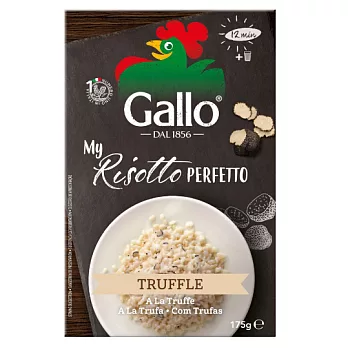 義大利【Gallo】快煮燉飯-松露(175g)
