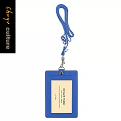 珠友 可調雙層證件套繩組(直式)/識別證件套/悠遊卡套 05.寶藍