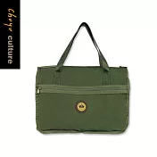 珠友 行李箱提袋(L)/插桿式兩用提袋/肩背包/旅行袋/附背帶-Konigin 02墨綠