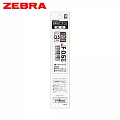 (4支1包)ZEBRA SARASA GRAND典雅風鋼珠筆替芯JF-0.5 墨魚黑