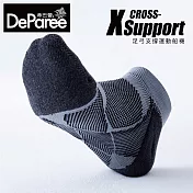 蒂巴蕾 X Support 足弓支撐運動船襪-女款 (網眼) 自然灰