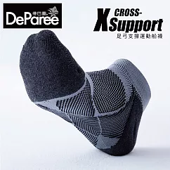 蒂巴蕾 X Support 足弓支撐運動船襪─女款 (網眼) 自然灰