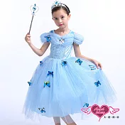 天使霓裳 公主 蝴蝶仙子 兒童萬聖節角色扮演短袖洋裝  140 淺藍