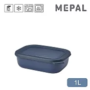 MEPAL / Cirqula 方形密封保鮮盒1L(淺)- 丹寧藍