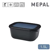 MEPAL / Cirqula 方形密封保鮮盒1.5L(深)- 黑