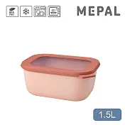 MEPAL / Cirqula 方形密封保鮮盒1.5L(深)- 粉