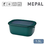 MEPAL / Cirqula 方形密封保鮮盒1.5L(深)- 松石綠