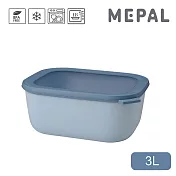 MEPAL / Cirqula 方形密封保鮮盒3L(深)- 藍