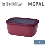 MEPAL / Cirqula 方形密封保鮮盒3L(深)- 野莓紅