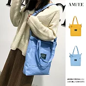 【AMIEE】隨意率性兩用帆布斜背包(KDB-2090) FREE 淺藍
