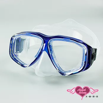 天使霓裳 泳鏡 夏日戲水 大鏡框潛水浮淺面鏡(2011-共7色)  藍