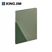【KING JIM】JILITZ 站立型資料夾 20頁 墨綠 (8832-GN)