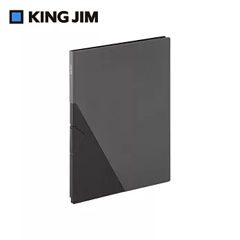 【KING JIM】JILITZ 站立型資料夾 20頁 深灰 (8832-DG)