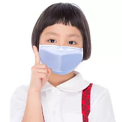 【K’s凱恩絲】韓版超包覆「防曬抗UV」專利100%有氧蠶絲口罩─兒童專用款 天空藍