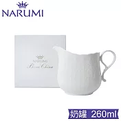 NARUMI Silky White 日本鳴海骨瓷絲路奶罐
