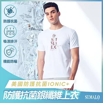 【ST.MALO】美國滅菌權威IONIC+銀纖維精品男上衣-2152MT- 2XL 晶亮白