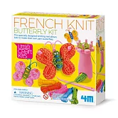 4M工藝創作玩具-法國針織蝴蝶套裝