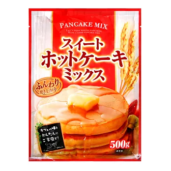 山本綿密鬆餅粉(500g)