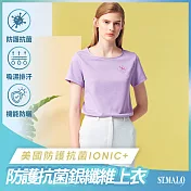 【ST.MALO】美國銀纖維IONIC+滅菌梵谷印象花繡女上衣-2110WT- XL 玉髓紫