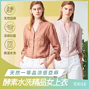 【ST.MALO】天然透氣100%亞麻水洗精品沁涼女襯衫-2118WS- L 玫粉色