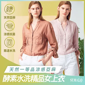【ST.MALO】天然透氣100%亞麻水洗精品沁涼女襯衫-2118WS- 2XL 玫粉色