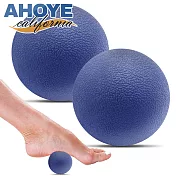 【Ahoye】TPE筋膜放鬆按摩球 2顆入 花生球 筋膜球