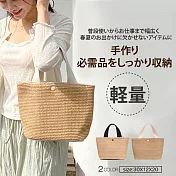 【Sayaka紗彌佳】日系時尚盛夏時光渡假風編織手拿包  -白色