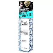 日本L’eau de DIAMOND輕香水-實現ACHIEVE(柑橘皂香)120ml