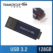 TEAM 十銓 C211 128GB 紳士碟 USB 3.2 隨身碟 (終身保固)