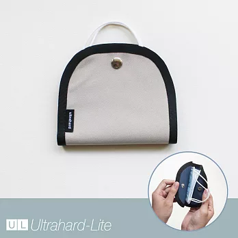 Ultrahard 攜帶式折疊口罩收納套/便利夾 - 燕麥灰