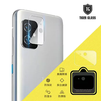 T.G ASUS Zenfone 8 ZS590KS 手機鏡頭鋼化膜玻璃保護貼(防爆防指紋)
