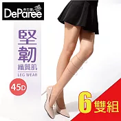 蒂巴蕾 纖質肌堅韌彈性絲襪 45D 6雙組 黑