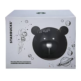 [星巴克]科技黑熊爆米花桶(含酸奶洋蔥爆米花)