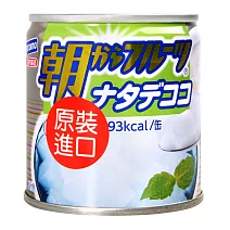 Hagoromo 朝食水果罐-椰果(190g)
