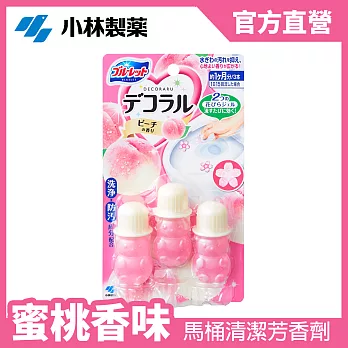 日本【小林製藥】櫻花凍潔廁劑- 新鮮蜜桃(7.5gx3瓶)