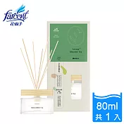 【去味大師】竹木香- 麝香綠茶(80ml/瓶)