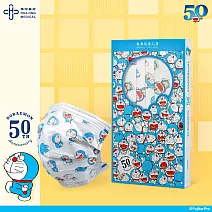 哆啦A夢50週年紀念款口罩-藍色哆啦-成人用 (10入/盒)  經典50哆啦
