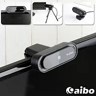 aibo DL2 高清隨插即用 USB視訊網路攝影機(內建麥克風) 1080P