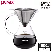【康寧 Pyrex Café 】耐熱玻璃手沖咖啡壺600ml (附濾網)