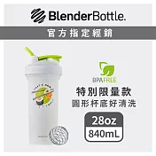 Blender Bottle|《Classic V2系列》foodie特別款 原裝進口搖搖杯828ml/28oz 想吃壽司