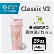 Blender Bottle|《Classic V2系列》holiday特別款 原裝進口搖搖杯828ml/28oz 紅鼻子馴鹿