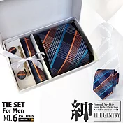 『紳-THE GENTRY』時尚紳士男性領帶六件禮盒套組 F款 / 藍橘線條款