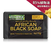Lucky Super Soft非洲經典煥膚黑皂-淨白控油4oz/113g