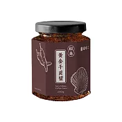 【團時】椒麻黃金干貝醬