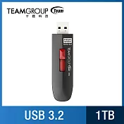 TEAM 十銓 C212 1TB 極速隨身碟 USB3.2 Gen2 (讀取600MB/s)