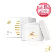 BB Amino 科研 - 原生水光卵殼膜 100g/罐