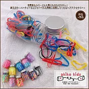 【akiko kids】可愛果凍色系一次性兒童髮圈橡皮筋(乙罐)  -彩色+黑色