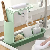 【EZlife】升級款可調節水槽瀝水收納架- 綠色