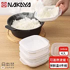 【日本NAKAYA】日本製可微波加熱雙層白飯保鮮盒340ML-4入組