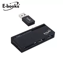 E-books T42 Type C+USB3.0萬用雙介面OTG HUB讀卡機 黑